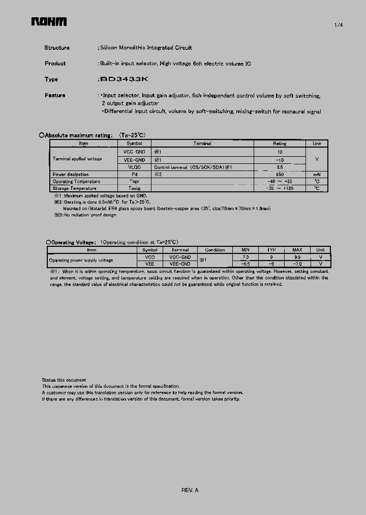 BD3433K_4112133.PDF Datasheet