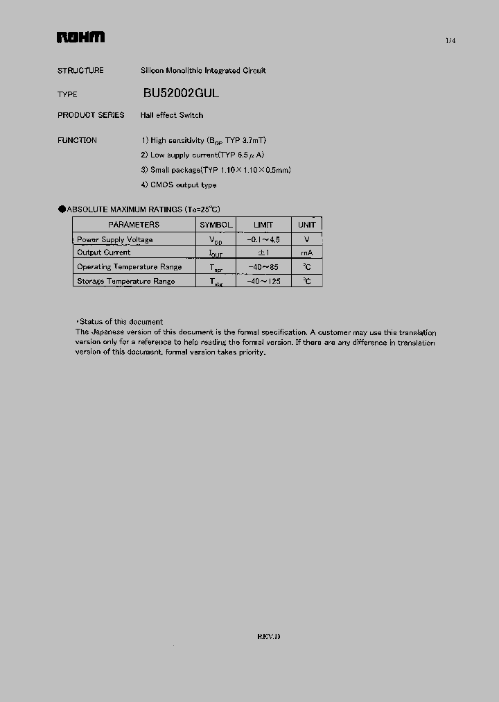 BU52002GUL_4109464.PDF Datasheet