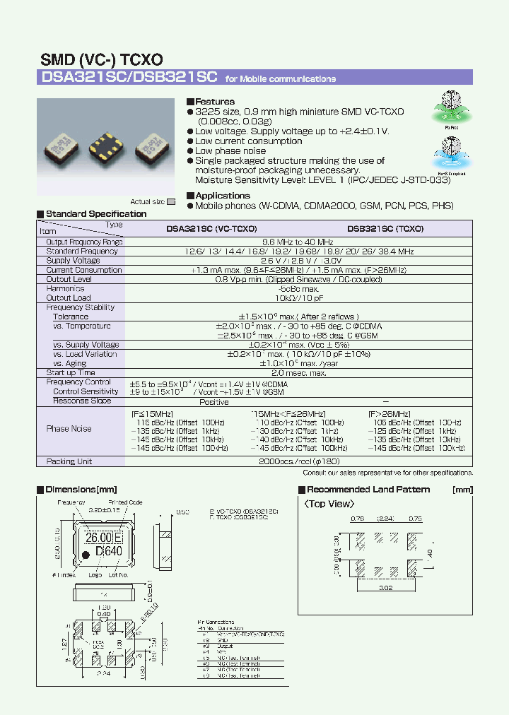 DSA321SC_4165123.PDF Datasheet