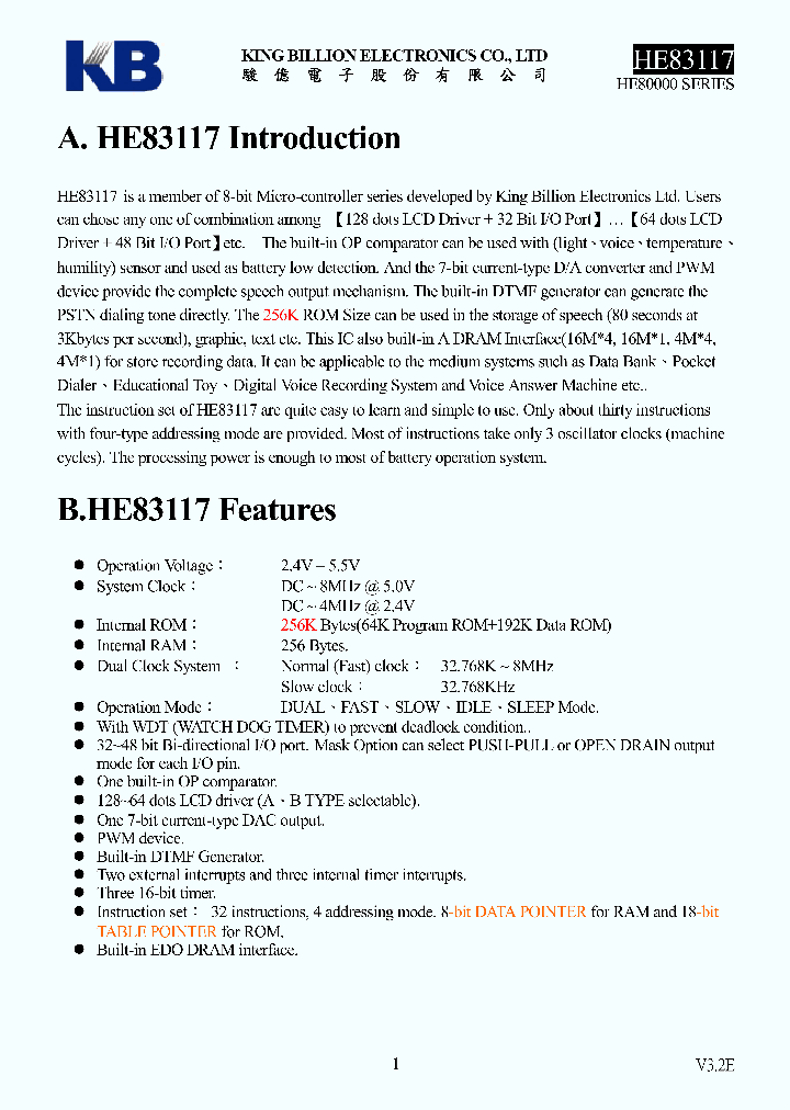 HE83117_4121252.PDF Datasheet