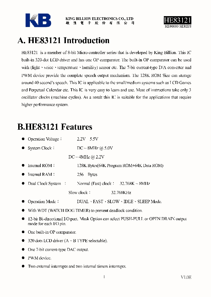 HE83121_4121246.PDF Datasheet