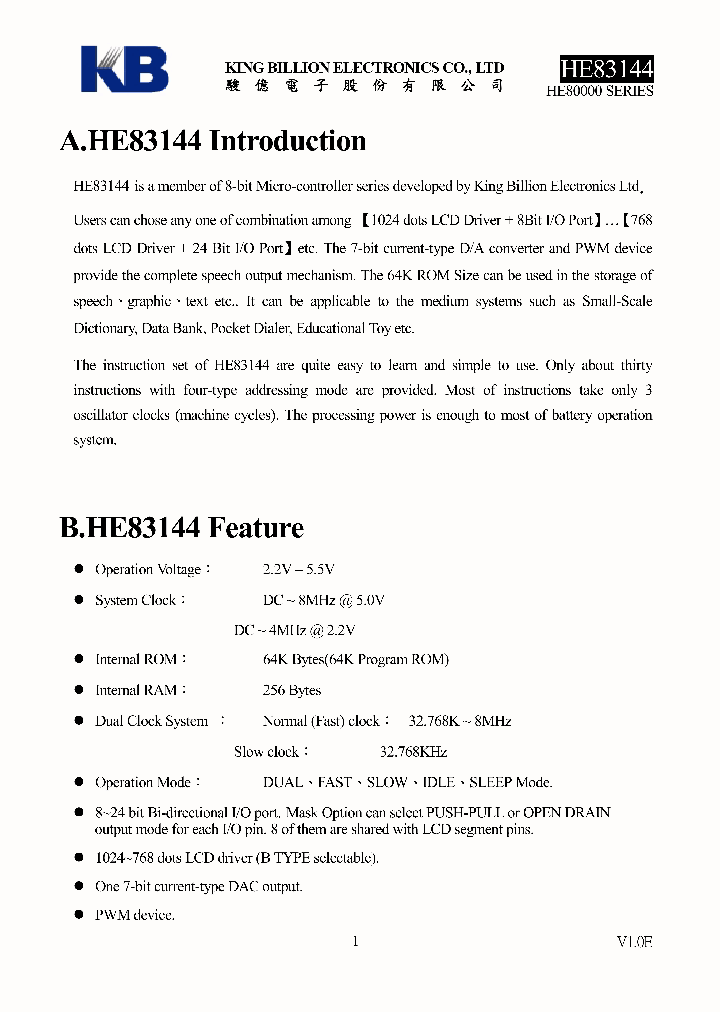 HE83144_4121229.PDF Datasheet