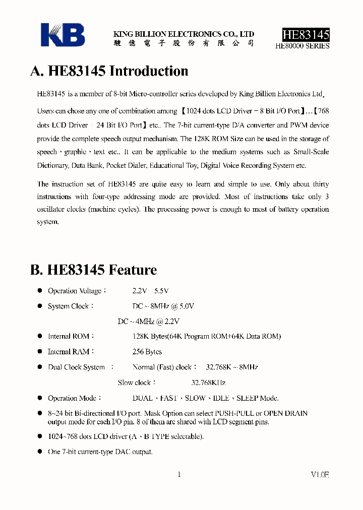 HE83145_4121230.PDF Datasheet