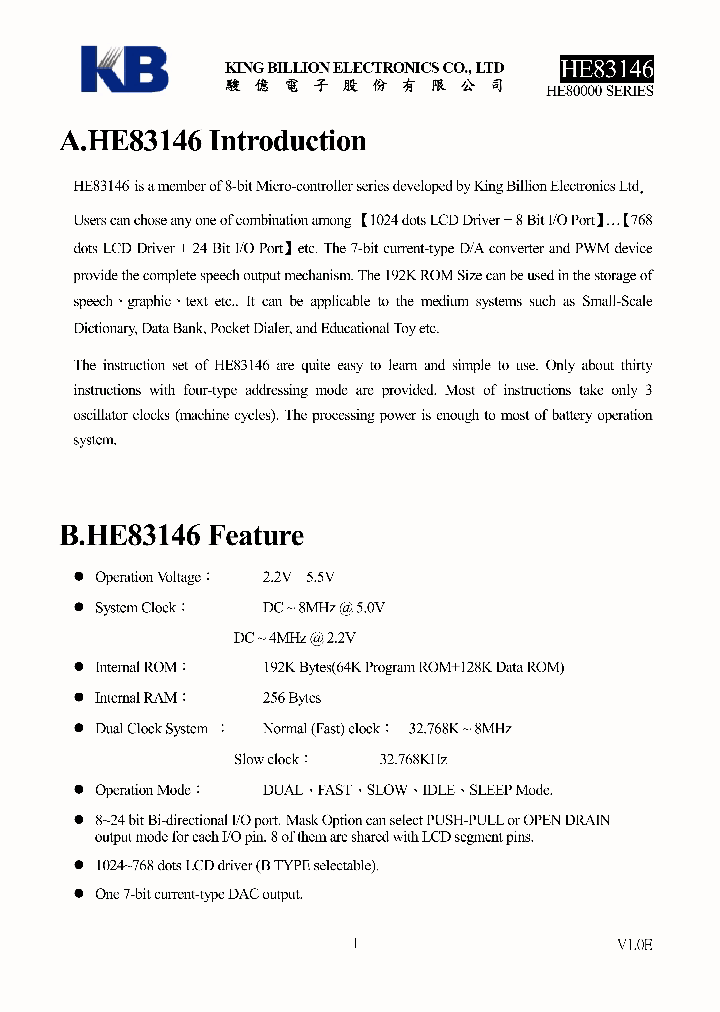 HE83146_4121231.PDF Datasheet