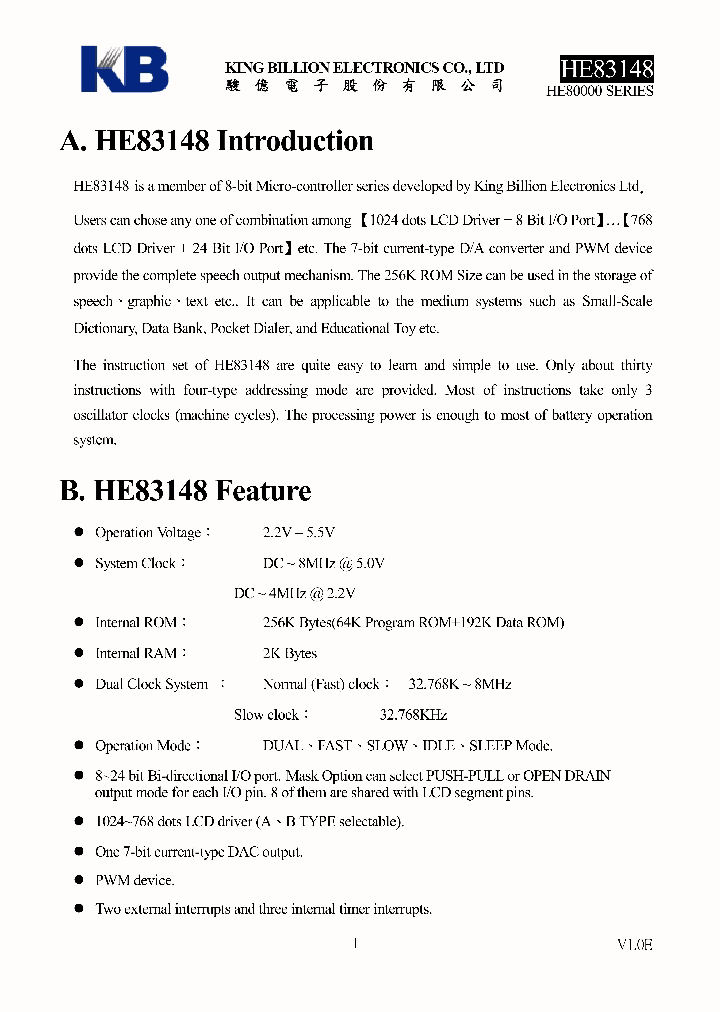 HE83148_4121233.PDF Datasheet