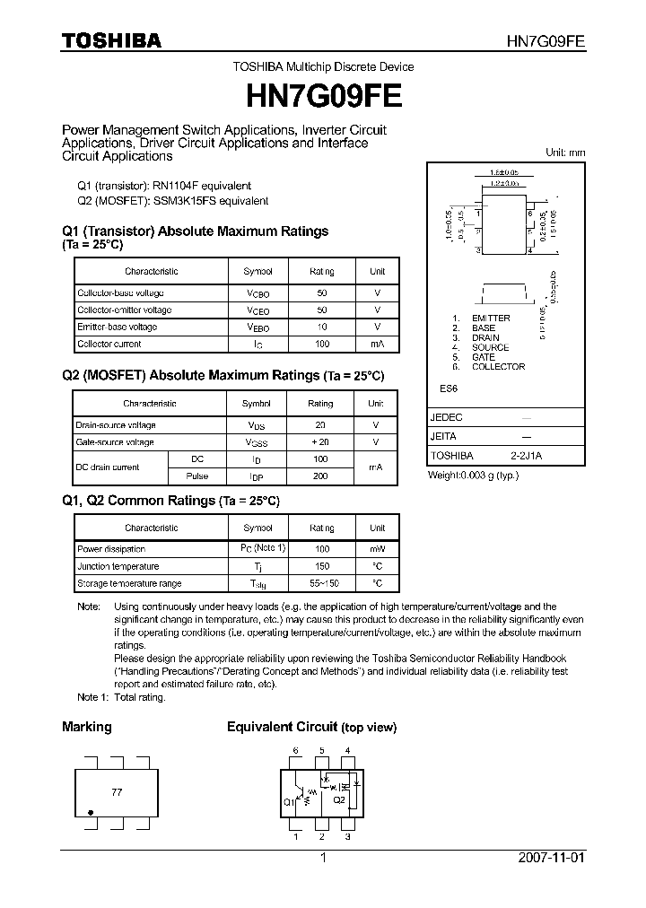HN7G09FE_4124608.PDF Datasheet