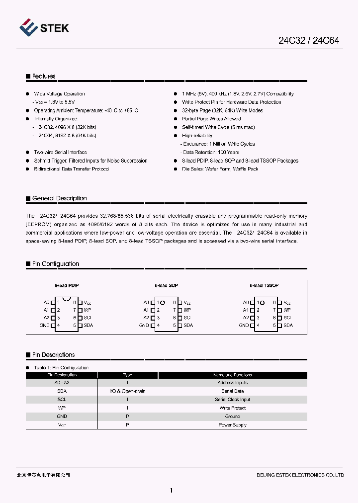 K24C64-DCTG-A_4144660.PDF Datasheet