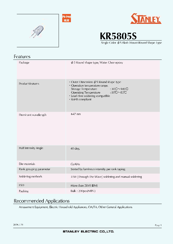 KR5805S_4120540.PDF Datasheet