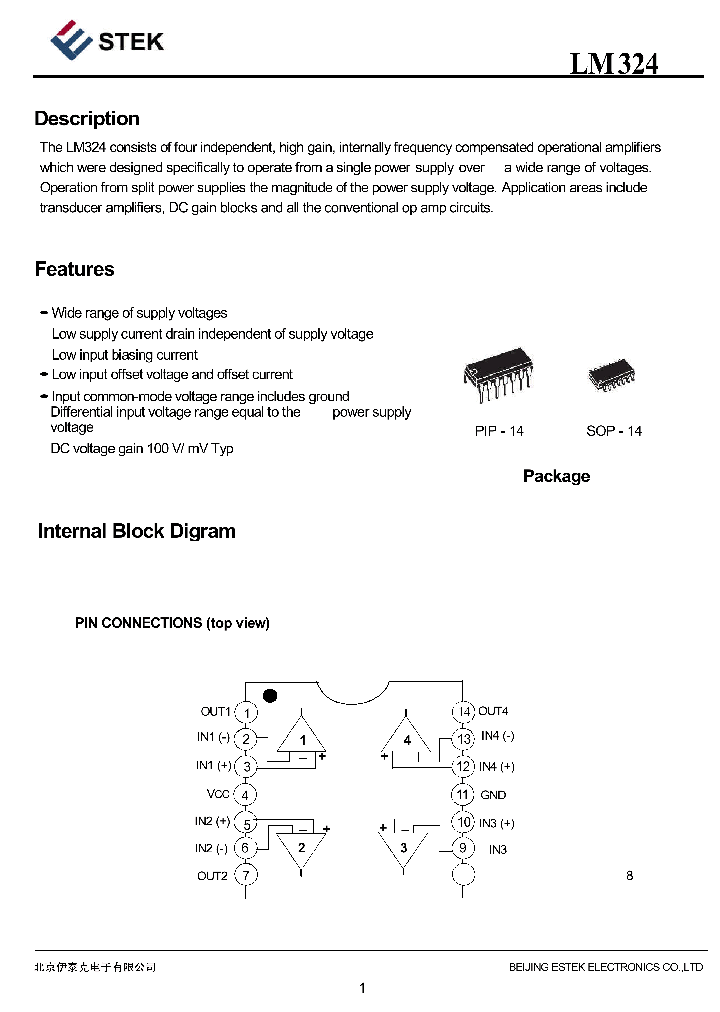 LM324_4147595.PDF Datasheet