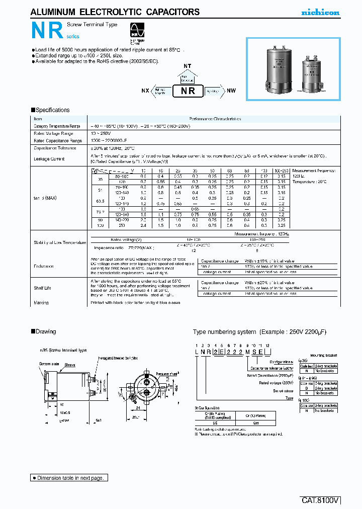 LNR1E473MSE_4118929.PDF Datasheet