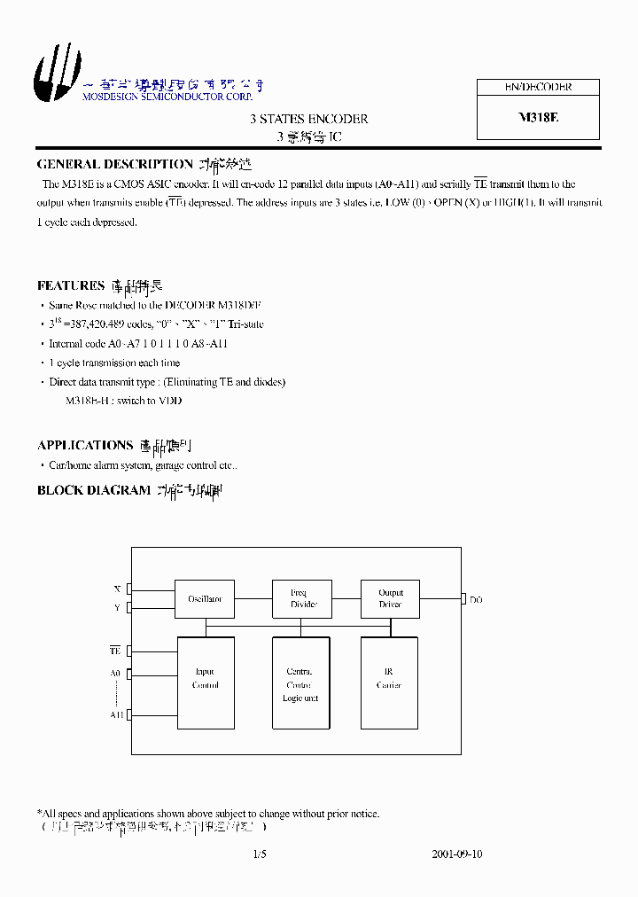 M318E-H_4125268.PDF Datasheet