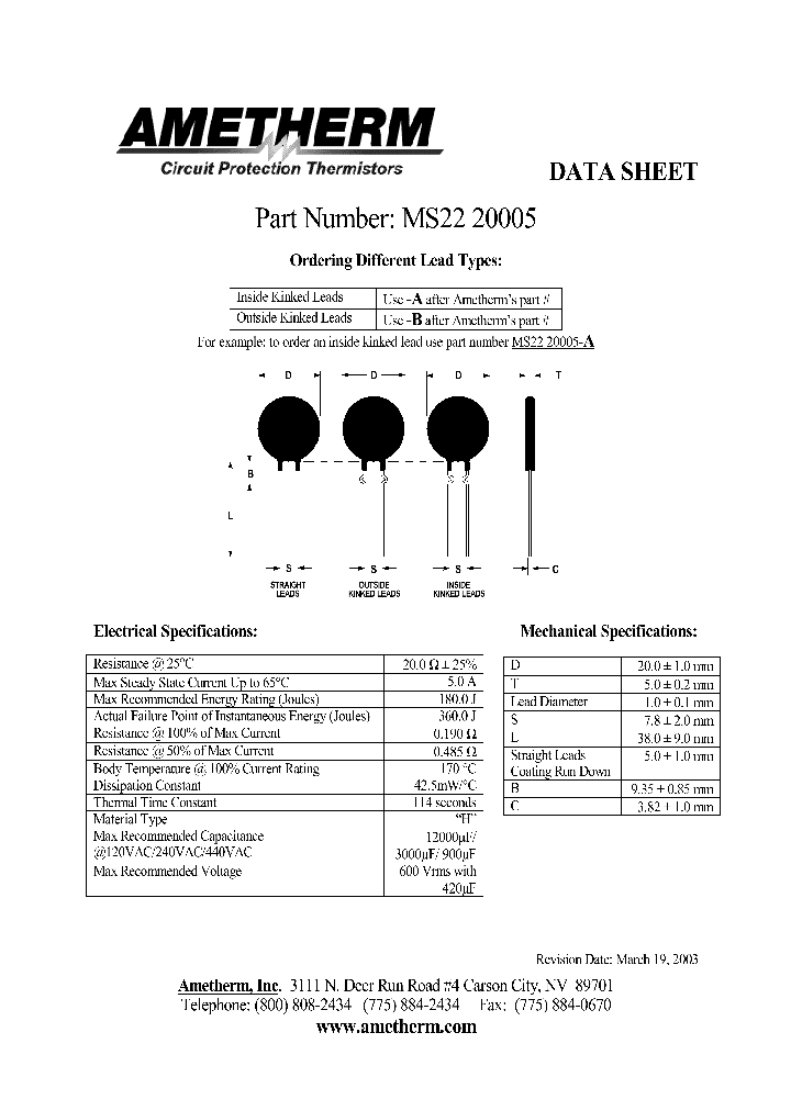 MS2220005-A_4134349.PDF Datasheet