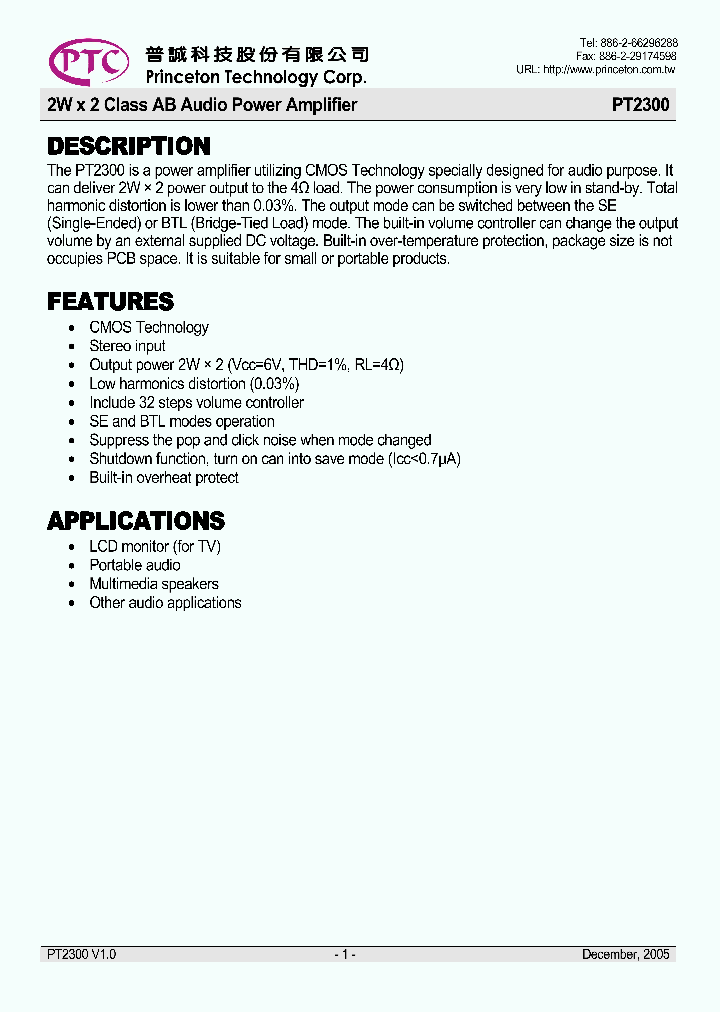 PT2300_4165309.PDF Datasheet