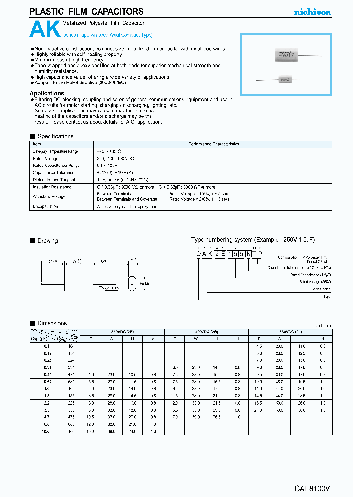 QAK2J104KTP_4120006.PDF Datasheet
