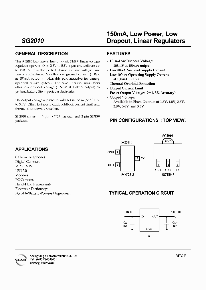 SG2010-25_4142750.PDF Datasheet
