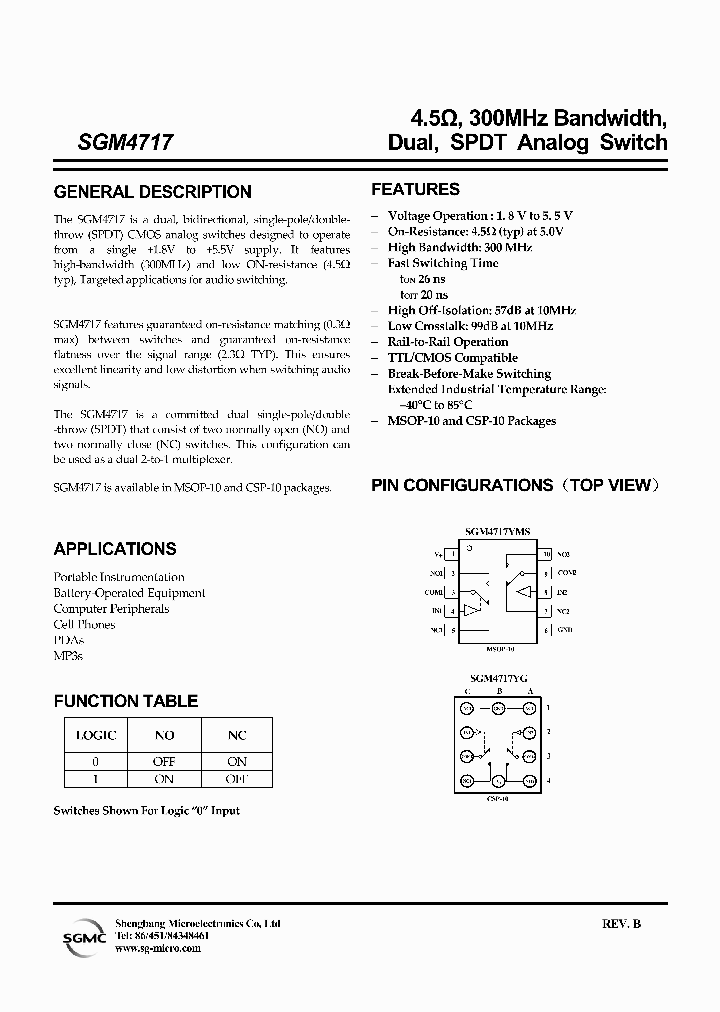 SGM4717YMS_4142119.PDF Datasheet