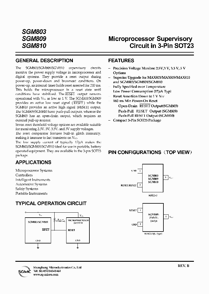 SGM809_4116490.PDF Datasheet