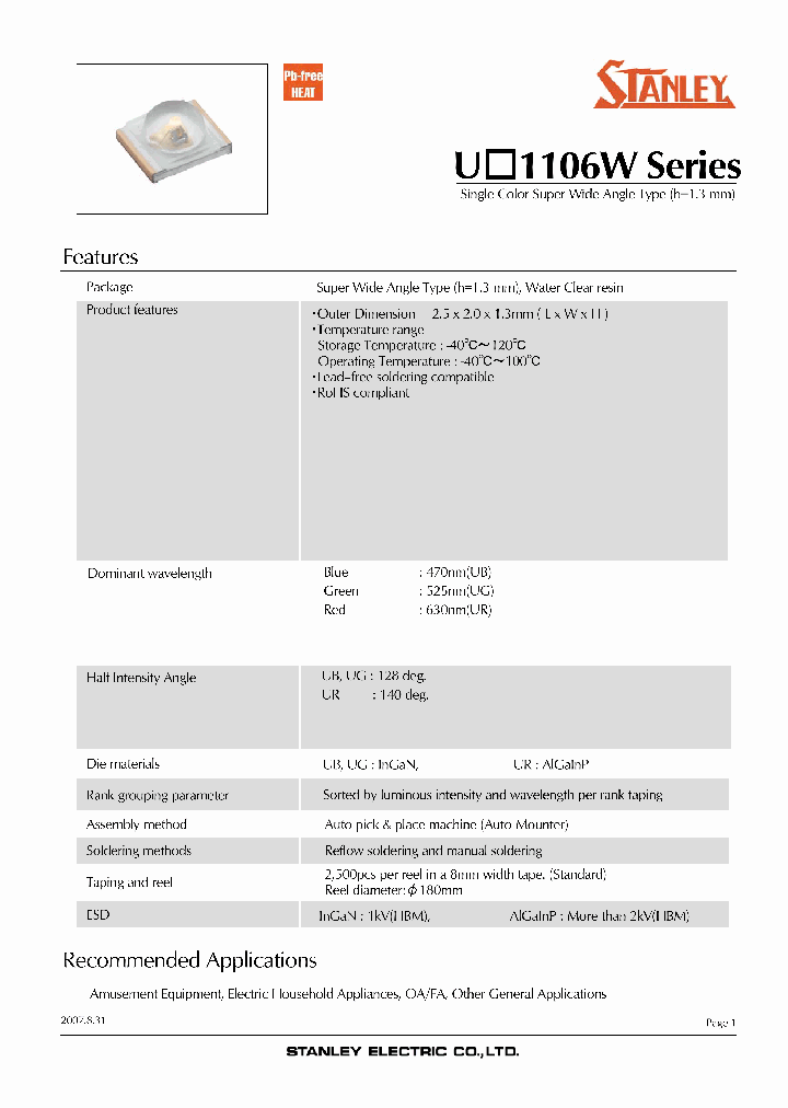 UR1106W_4120219.PDF Datasheet