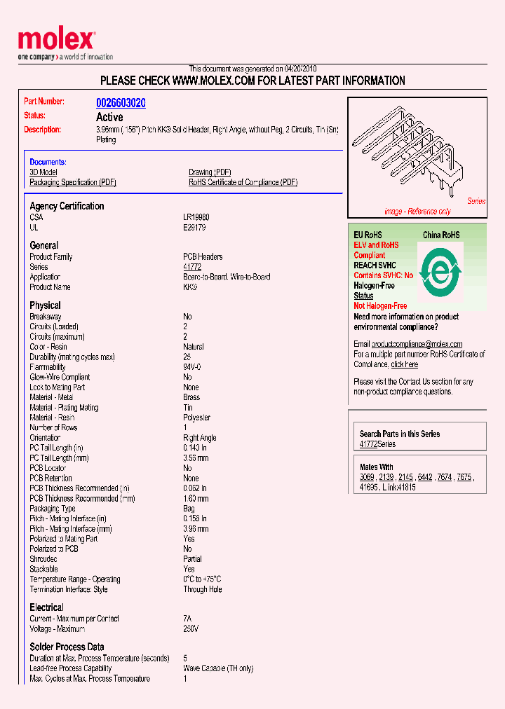 0026603020_4807372.PDF Datasheet