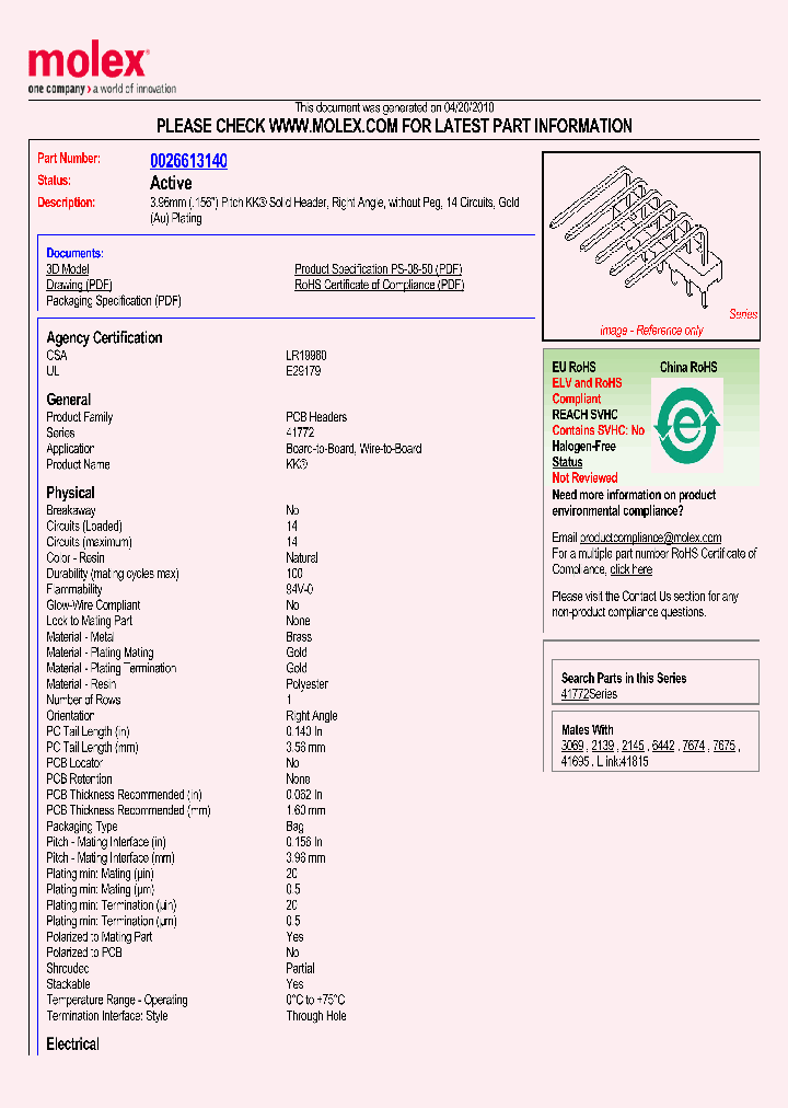 0026613140_4873003.PDF Datasheet