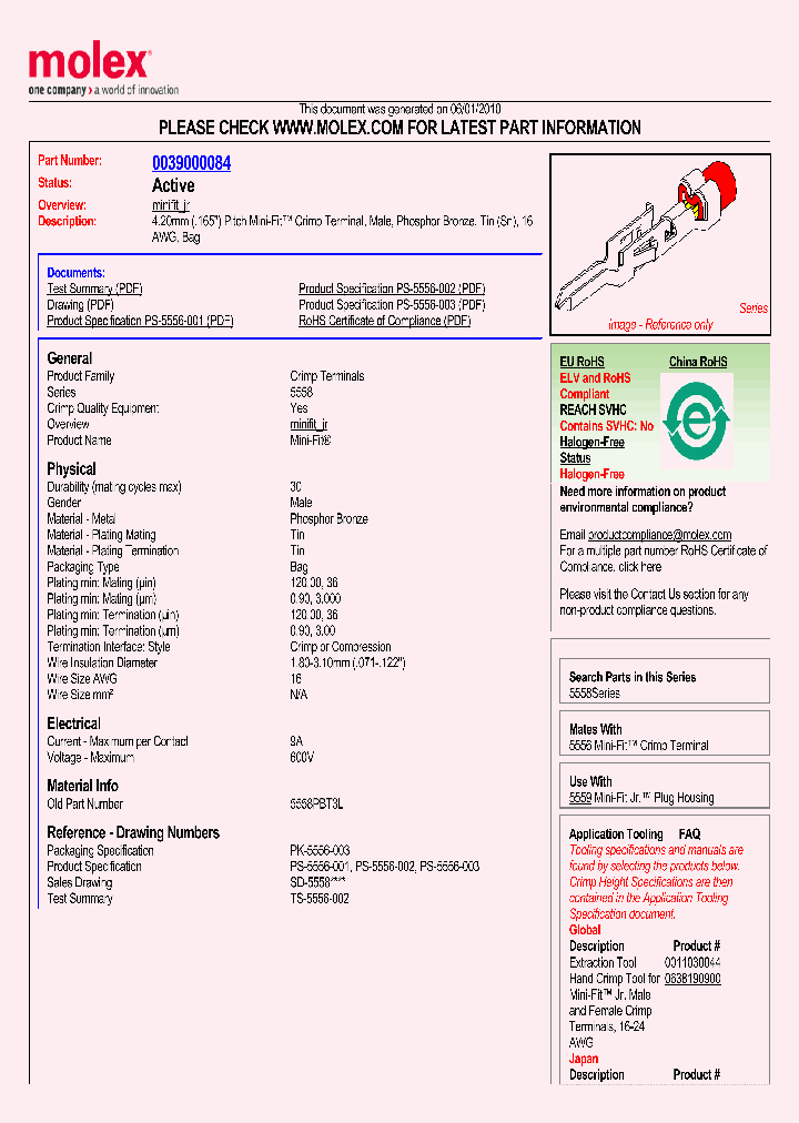 0039000084_4841099.PDF Datasheet