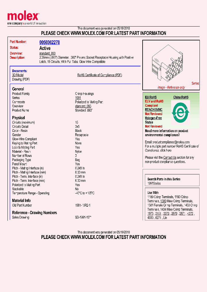 0050362278_4846034.PDF Datasheet