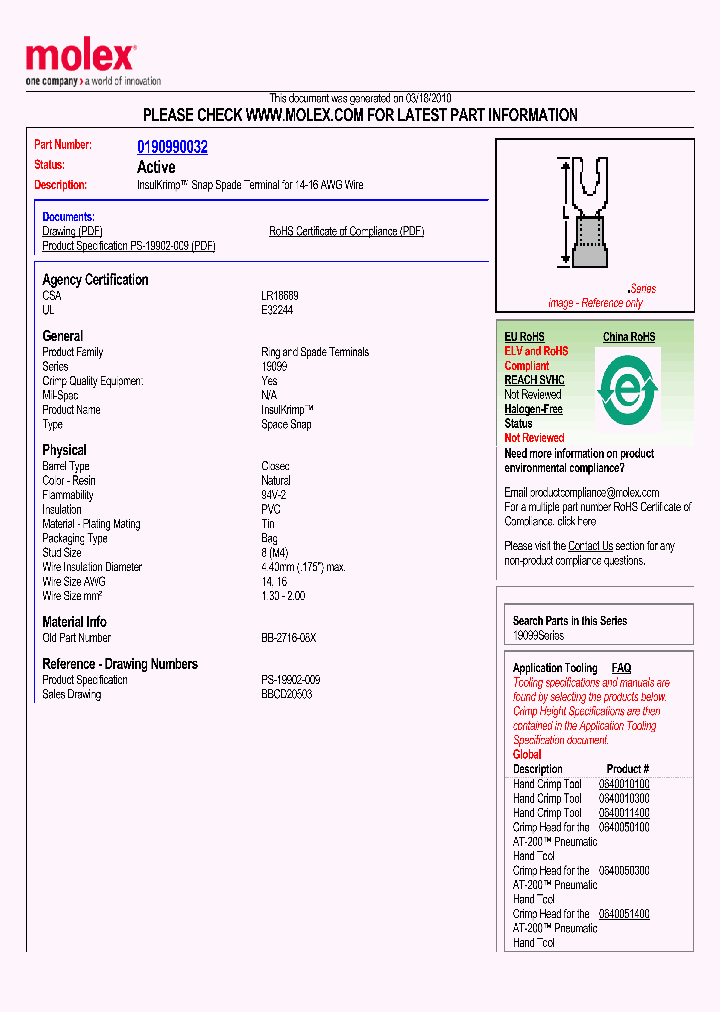 0190990032_4840798.PDF Datasheet