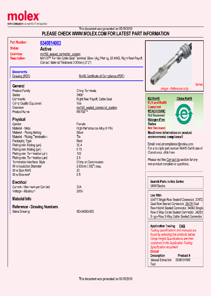 0340814003_4840568.PDF Datasheet