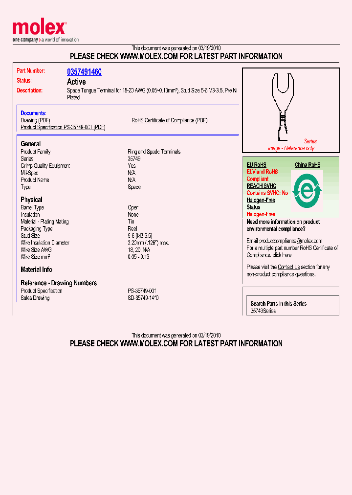0357491460_4914816.PDF Datasheet