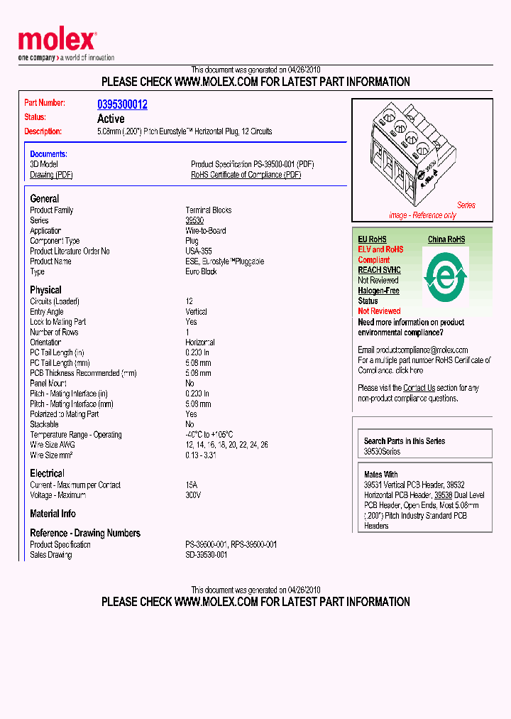0395300012_4857250.PDF Datasheet