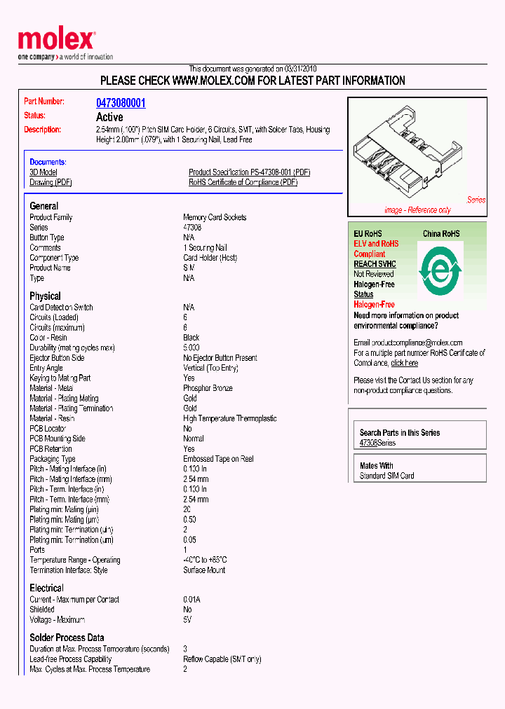 0473080001_4899800.PDF Datasheet