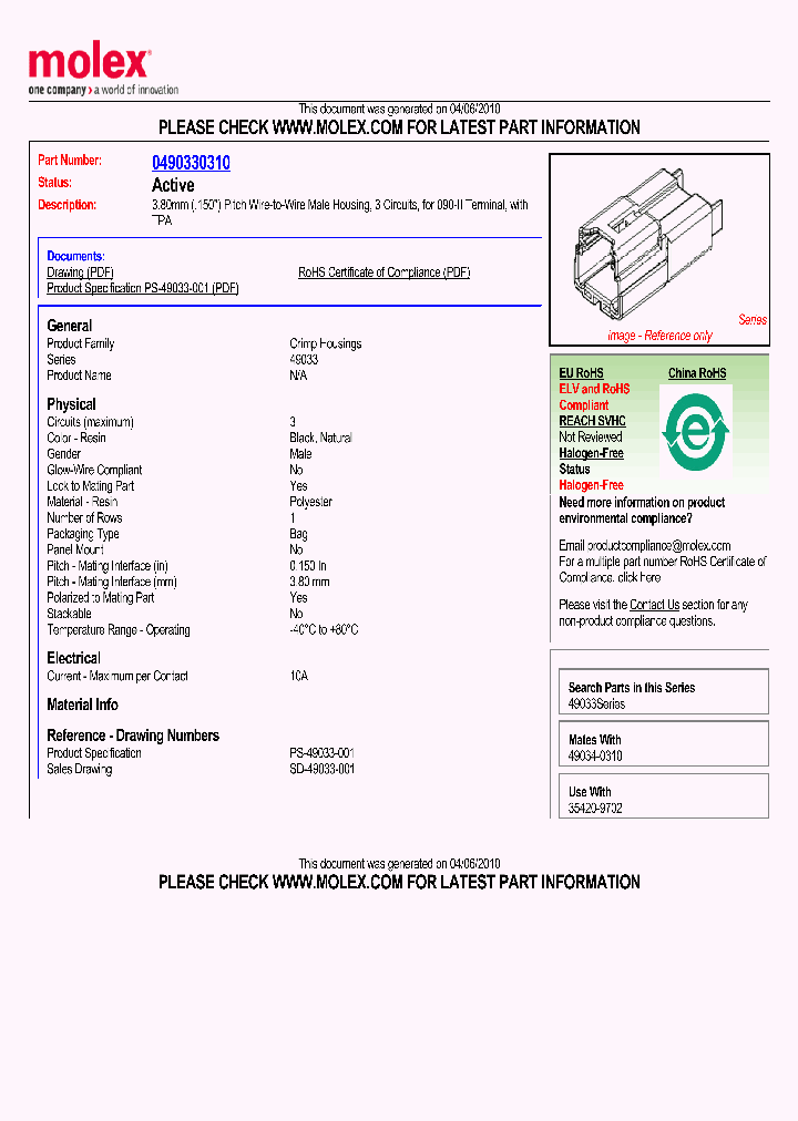 0490330310_4912546.PDF Datasheet