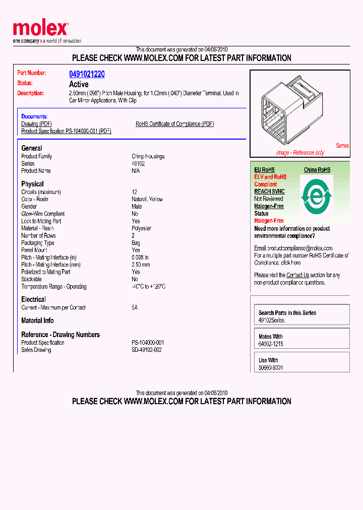 0491021220_4861992.PDF Datasheet