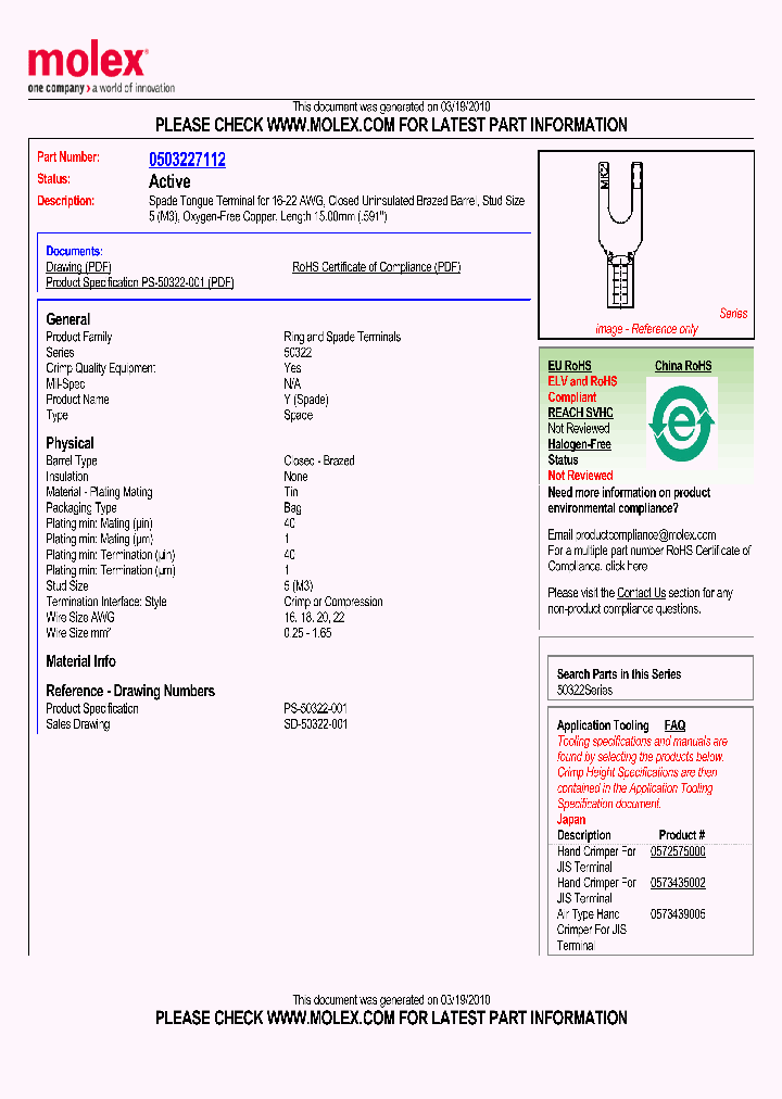 0503227112_4805992.PDF Datasheet