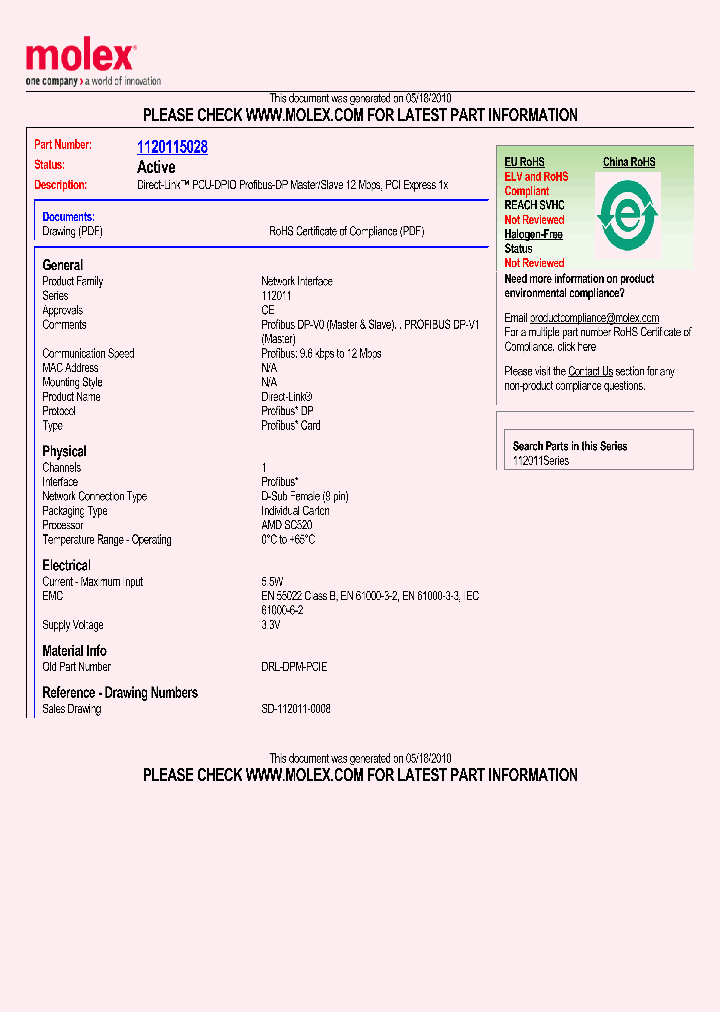 1120115028_4804991.PDF Datasheet