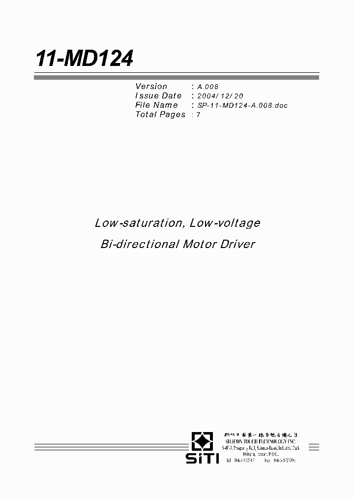 11-MD124_4717757.PDF Datasheet