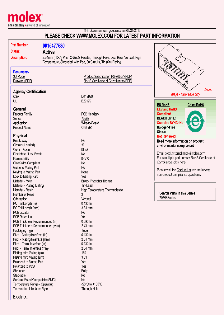 15-47-7530_4856143.PDF Datasheet