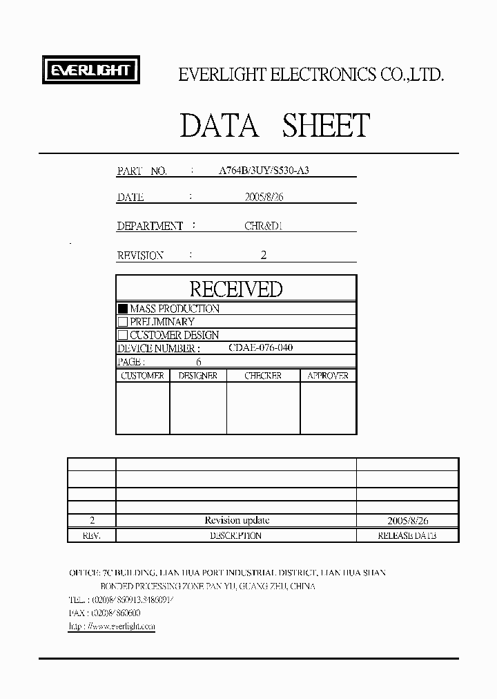 234-10UYDS530-A3_4579247.PDF Datasheet