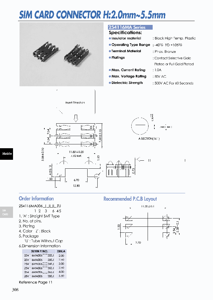 254116MA_4913594.PDF Datasheet
