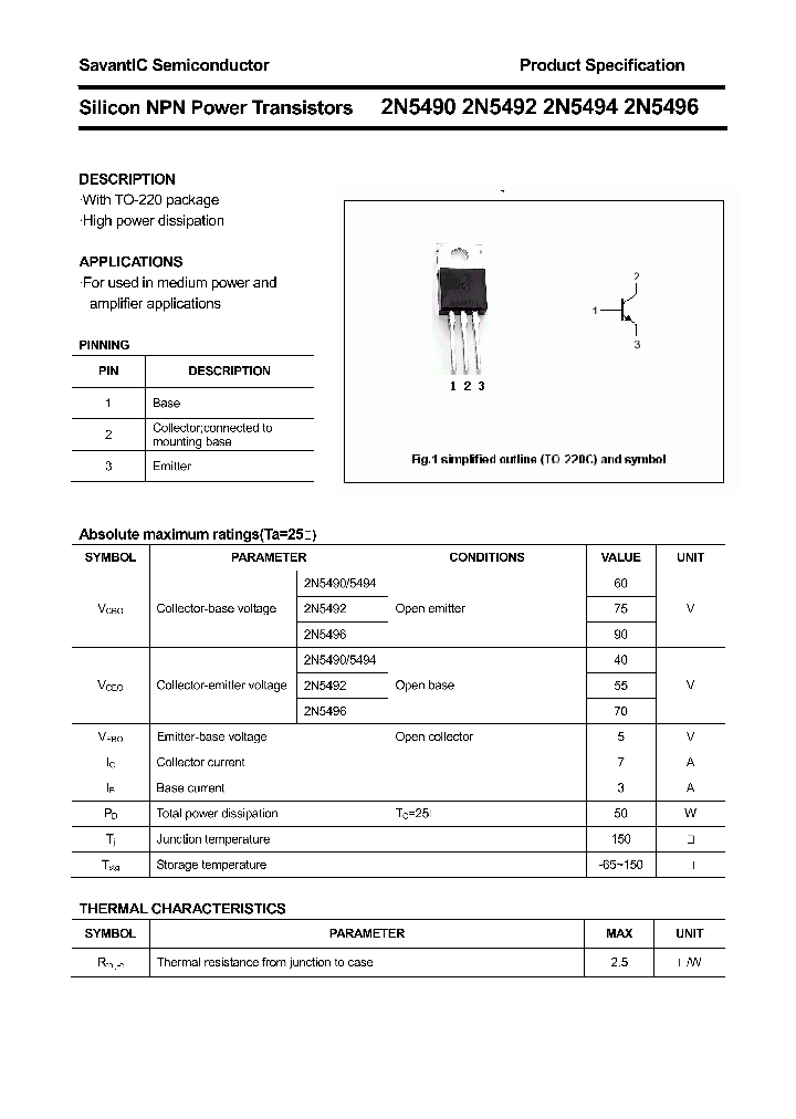 2N5490_4522814.PDF Datasheet