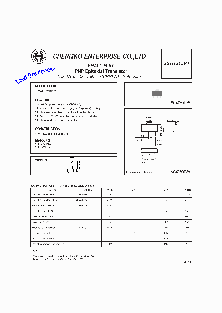 2SA1213PT_4508687.PDF Datasheet
