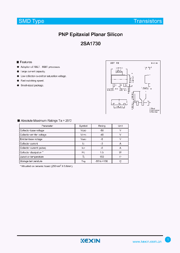 2SA1730_4336559.PDF Datasheet