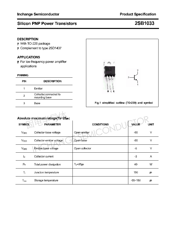 2SB1033_4301503.PDF Datasheet