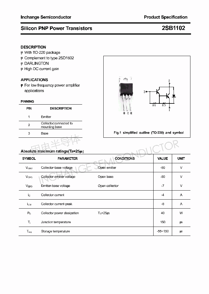 2SB1102_4349496.PDF Datasheet