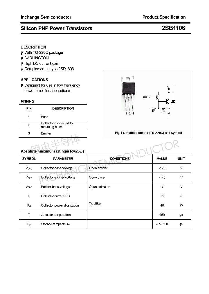 2SB1106_4349499.PDF Datasheet