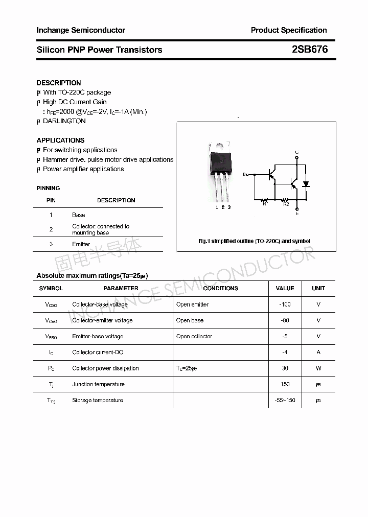 2SB676_4305979.PDF Datasheet