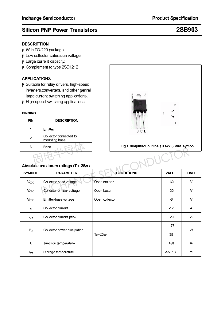2SB903_4308590.PDF Datasheet