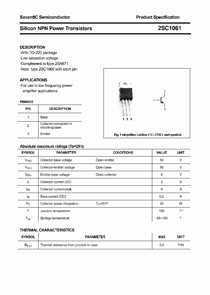 2SC1061_4372634.PDF Datasheet