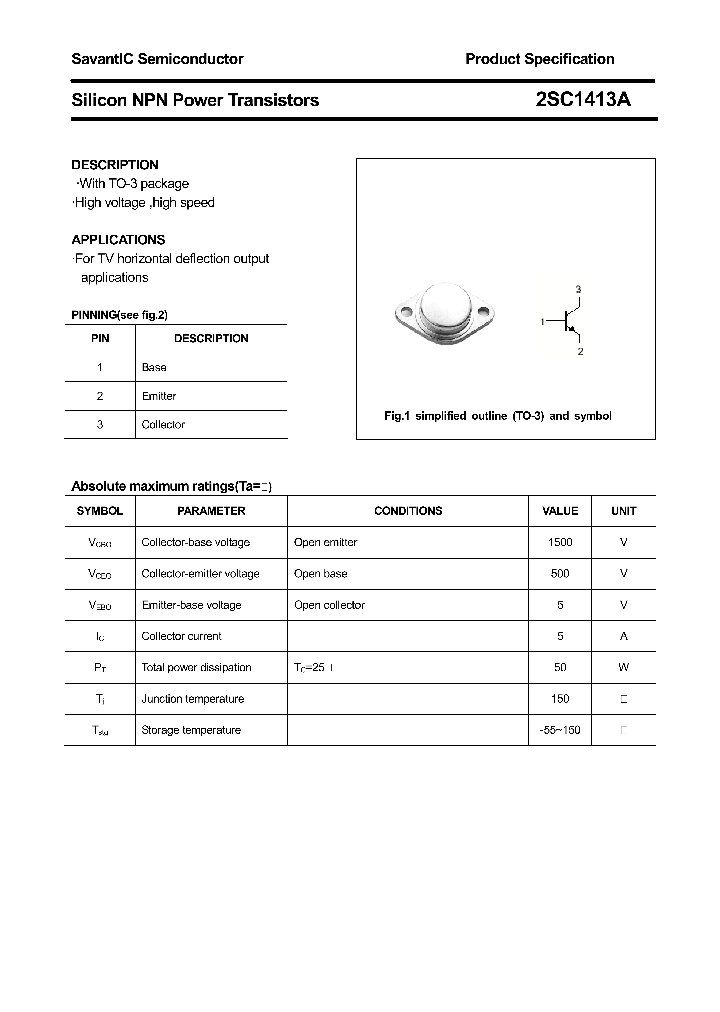 2SC1413A_4375671.PDF Datasheet