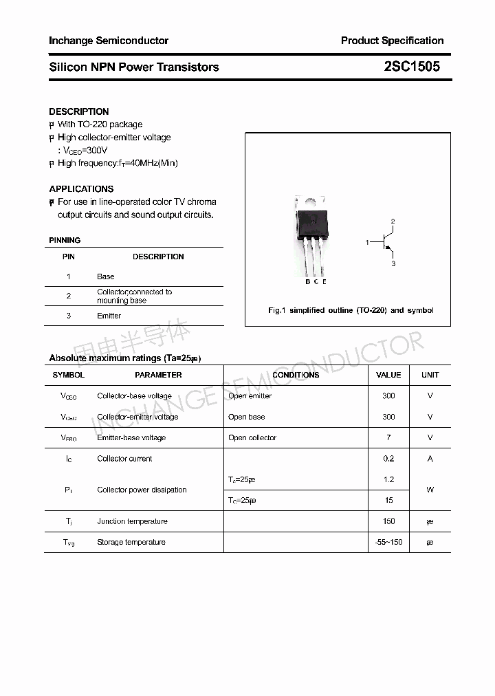 2SC1505_4282546.PDF Datasheet